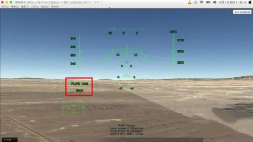 ��ʵ����ģ����(ģ�������Ϸ)