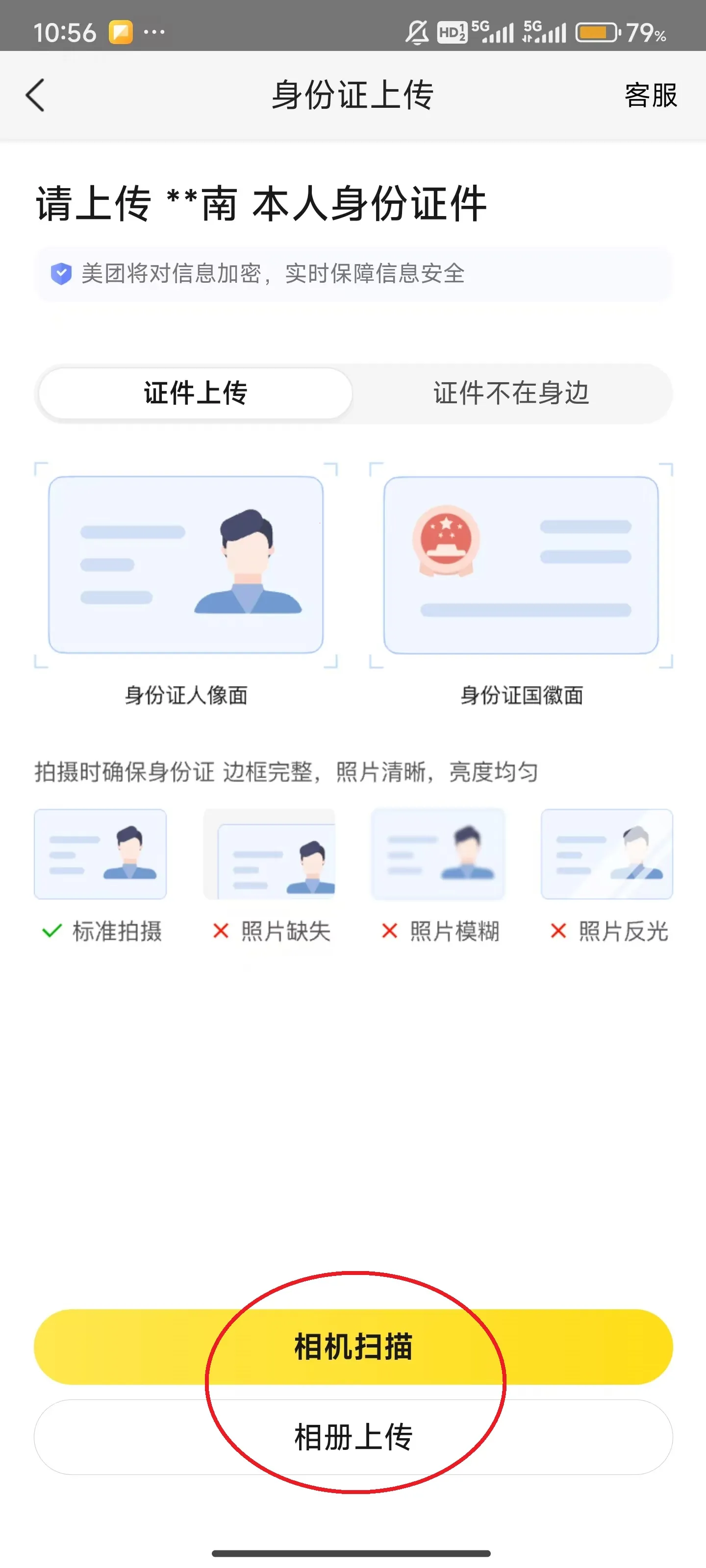 ����2026�ٷ�����