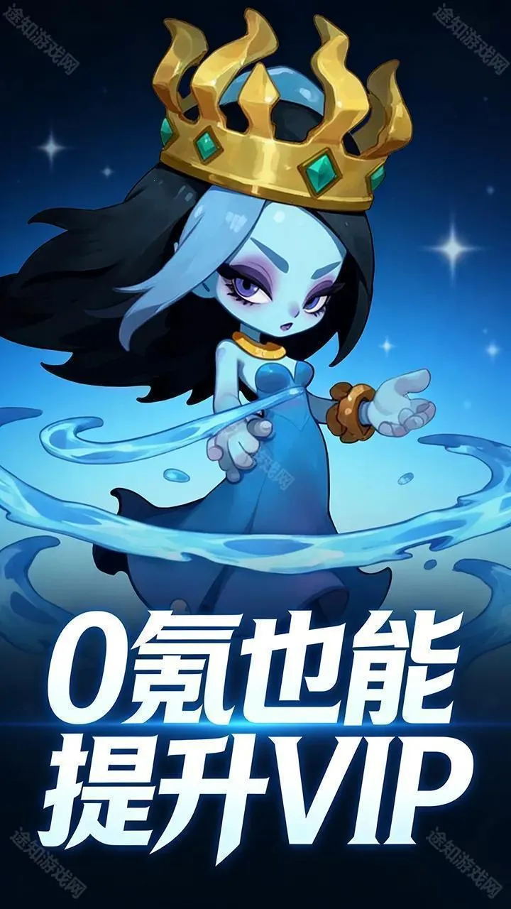 ���޵�(�������ɲ�����)