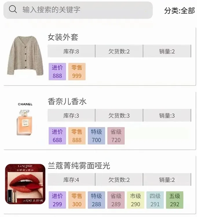 �Ƕ���(�̻�������������)