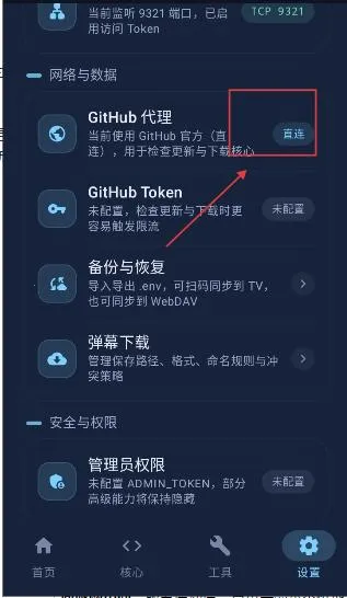 ��ĻAPI2026�ٷ�����