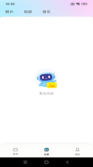 ����TVͶ�����������ֻ���