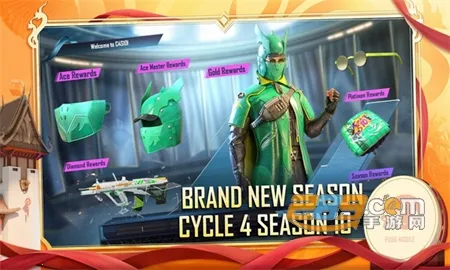 小鳄鱼2026最新版本 小鳄鱼2026最新版本