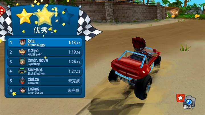 ɳ̲������2���ʷ��ƽ�