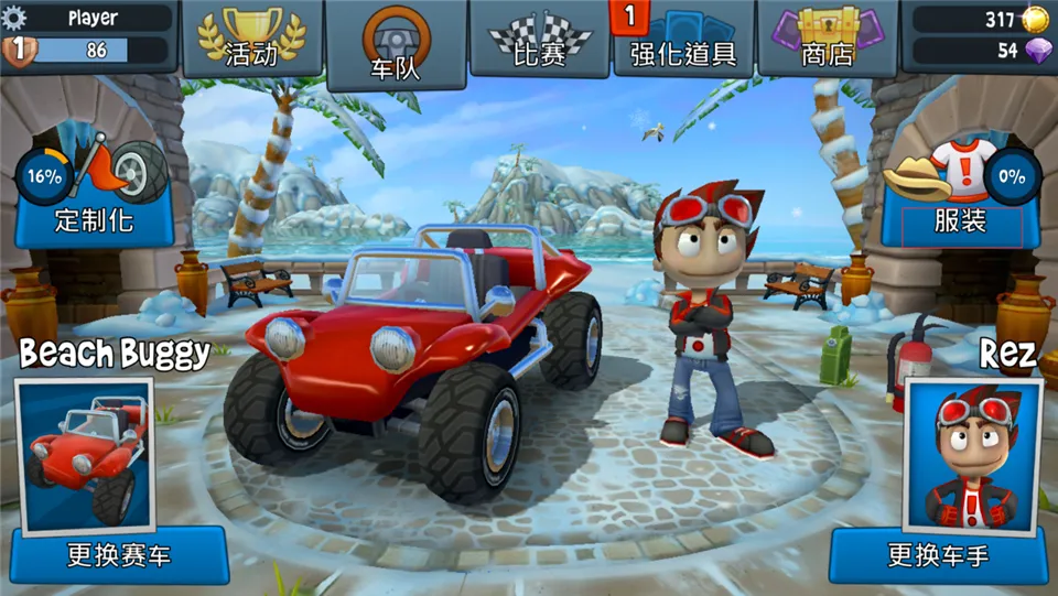 ɳ̲������2���ʷ��ƽ�