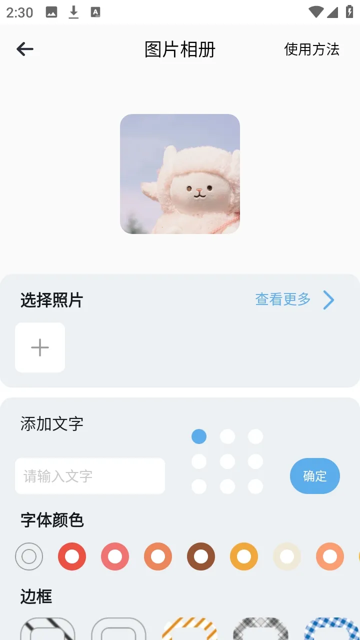 �ж�С�ְ�׿���ֻ���