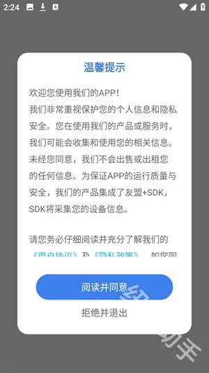 �ж�С�ְ�׿���ֻ���