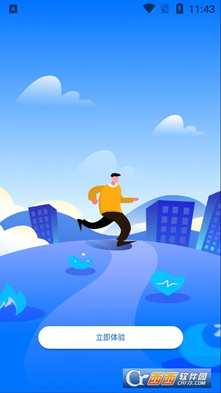 TouchLink安卓版手机版 TouchLink安卓版手机版