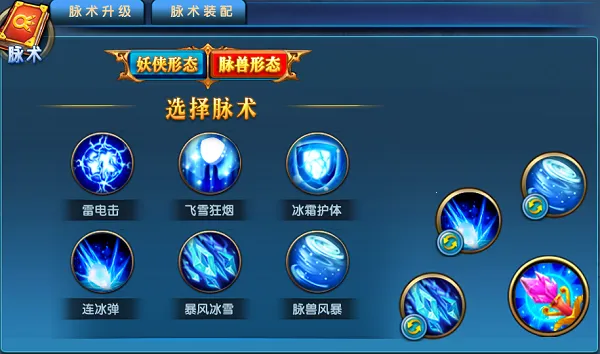 ��ʥ����2026���°汾