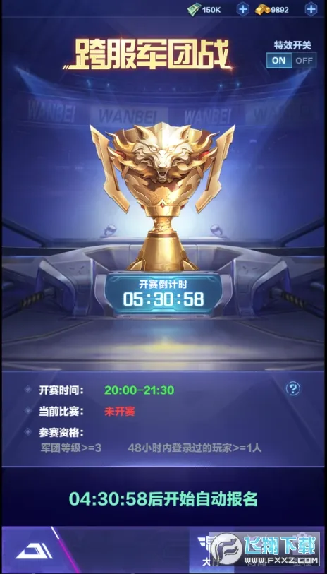 ��ʥ����2026���°汾