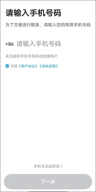 ϲ��Լ��2026�ٷ�����