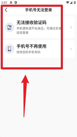 ϲ��Լ��2026�ٷ�����