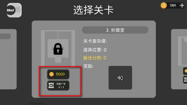 ����˲�ż���ֳ��ƽ��