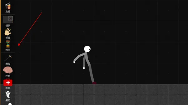 ����˲�ż���ֳ��ƽ��