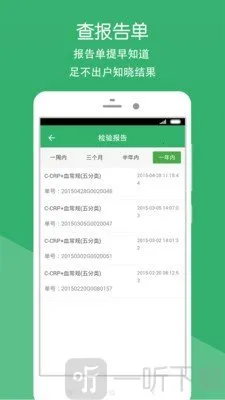 新昌县中医院2026官方正版 新昌县中医院2026官方正版