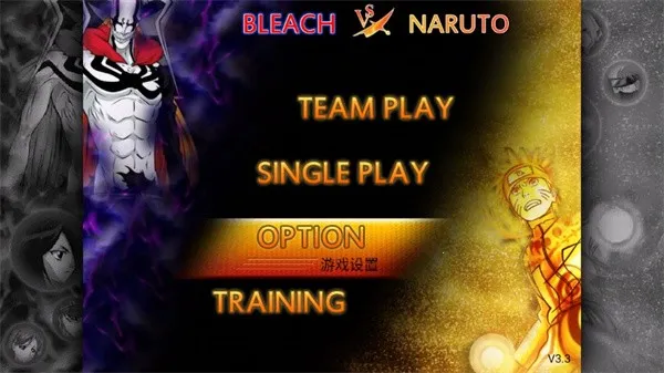 ����VS��Ӱ����(��Ѫ������)