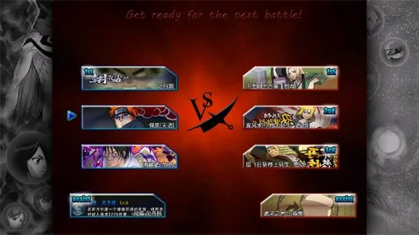 ����VS��Ӱ����(��Ѫ������)