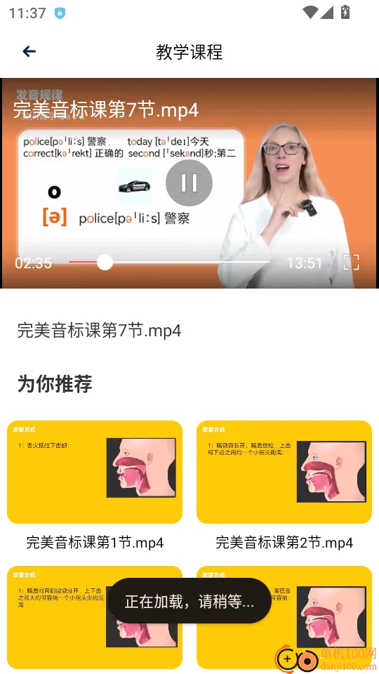 ����նӢ�ﰲ׿���ֻ���