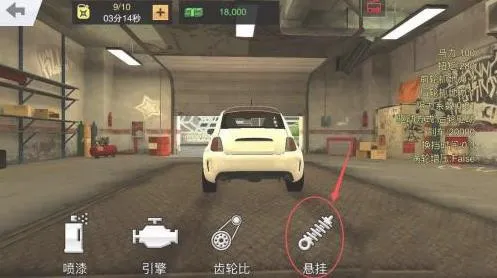 �ֶ���ͣ��������ģ�鰲׿���ֻ���