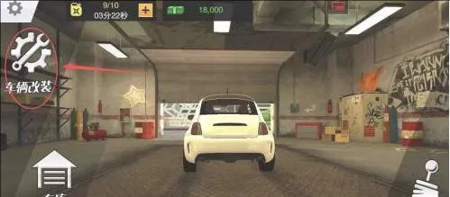 �ֶ���ͣ��������ģ�鰲׿���ֻ���