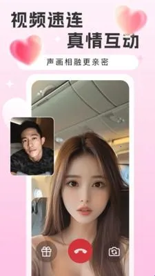 Եǣ����2026�ٷ����°汾