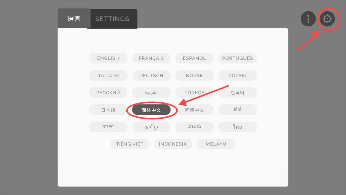 节奏盒子m豆联动模组最新手机版 节奏盒子m豆联动模组最新手机版