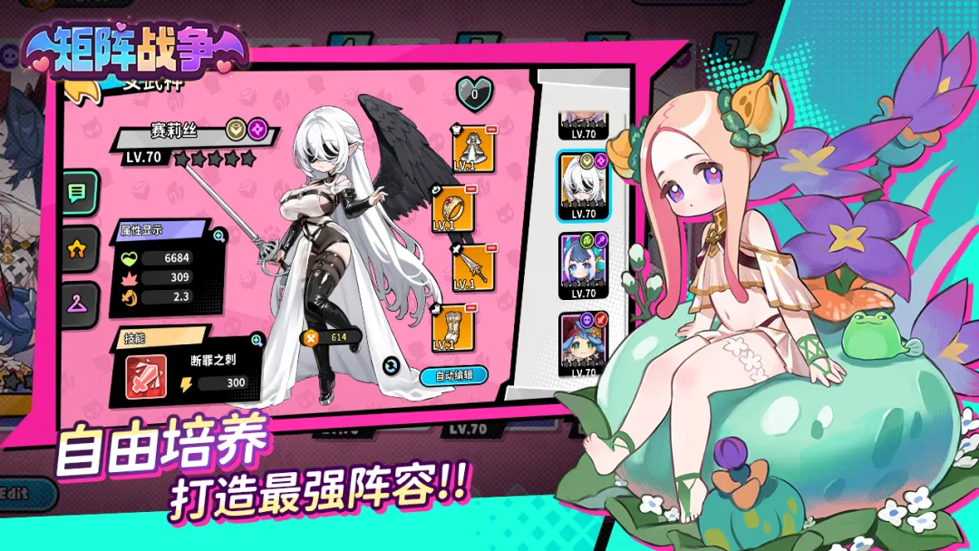 ����ս��2026���ذ�װ