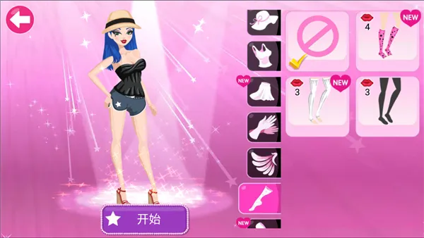 ����Ů�����������ֻ���