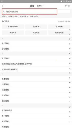 �ݿ�����(�ݿ�ѧϰƽ̨)