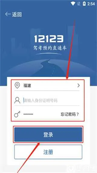 �ݿ�����(�ݿ�ѧϰƽ̨)