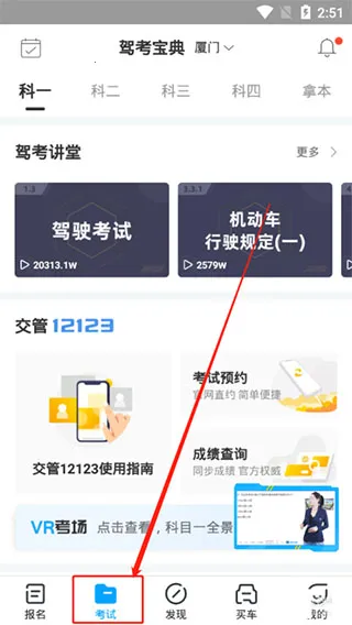 �ݿ�����(�ݿ�ѧϰƽ̨)