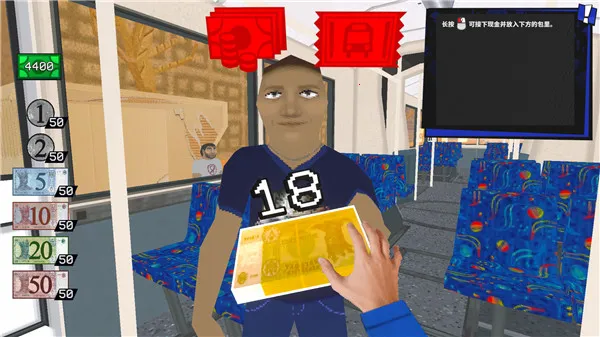 检票员模拟器(检票模拟游戏) 检票员模拟器(检票模拟游戏)