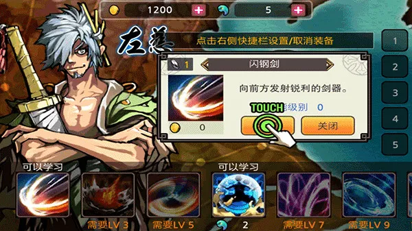 ����ɱ�������޵���ɱ