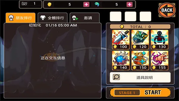 ����ɱ�������޵���ɱ