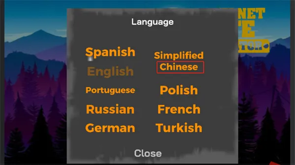网吧模拟器破解版无限金币 网吧模拟器破解版无限金币