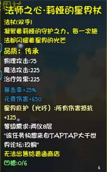 ��ǧ����22026�ٷ����°汾