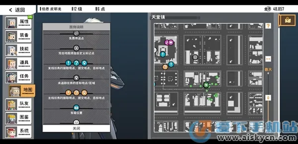 ƽ���������ξ�(�ֲ���������)