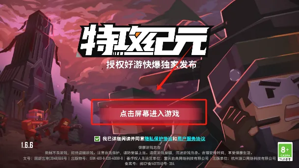 ƽ���������ξ�(�ֲ���������)