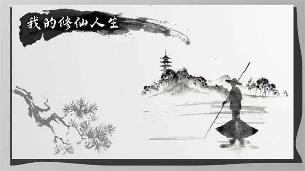 �ҵ�����������������