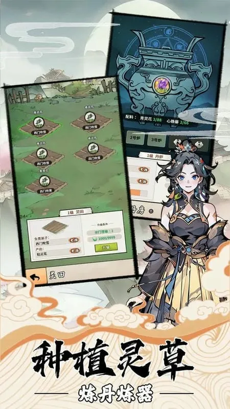 �ҵ�����������������