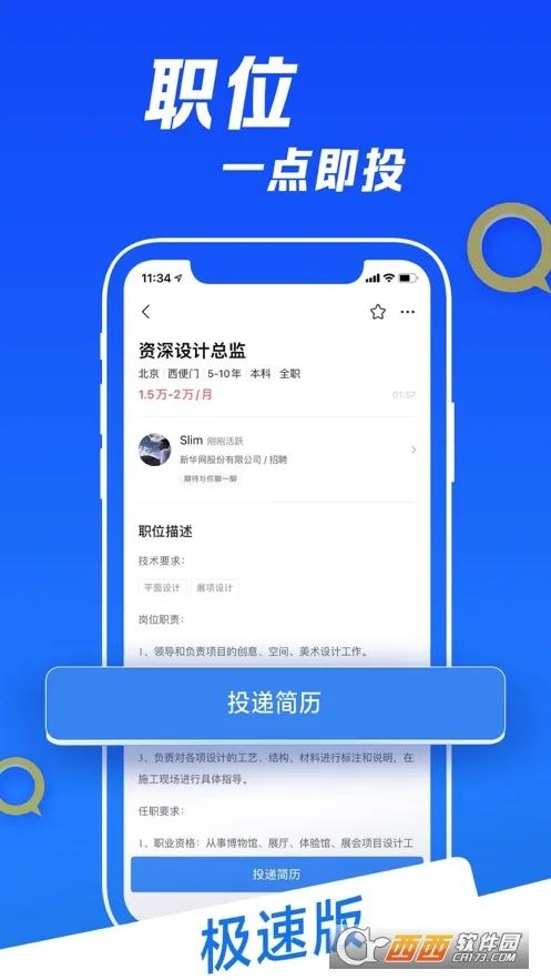 ����(���Դﳵ������)