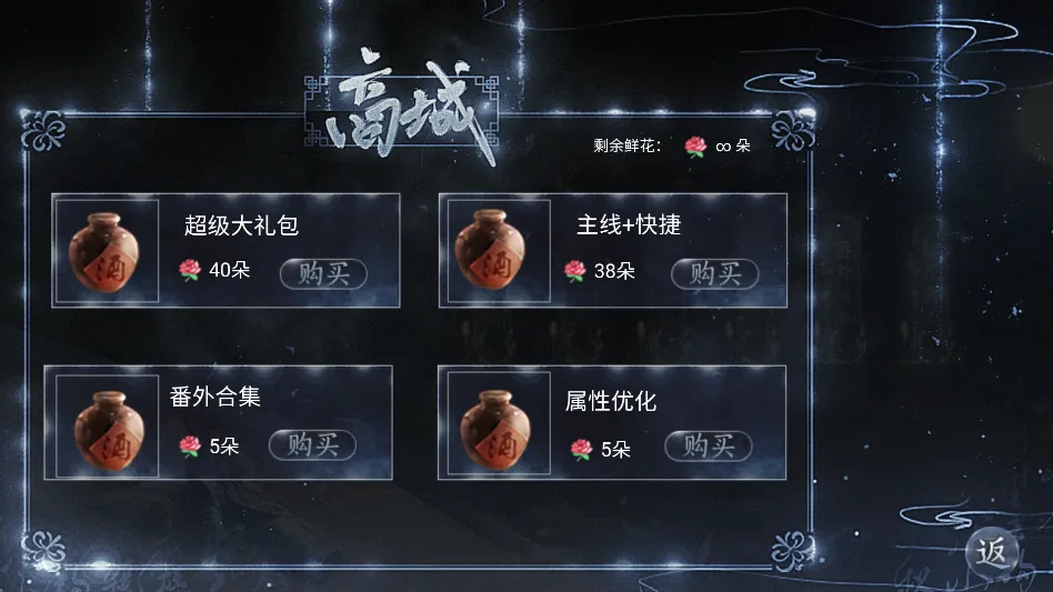 ��������ȼ�����2026���ذ�װ