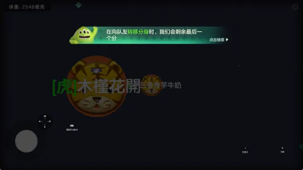 �������ս2026���ذ�װ