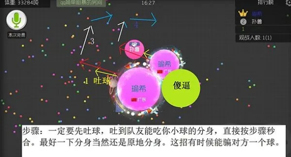 �������ս2026���ذ�װ