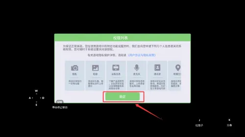 �������ս2026���ذ�װ