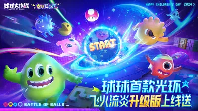 �������ս2026���ذ�װ