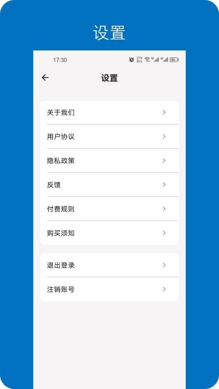 ���뿪��2026�ٷ�����