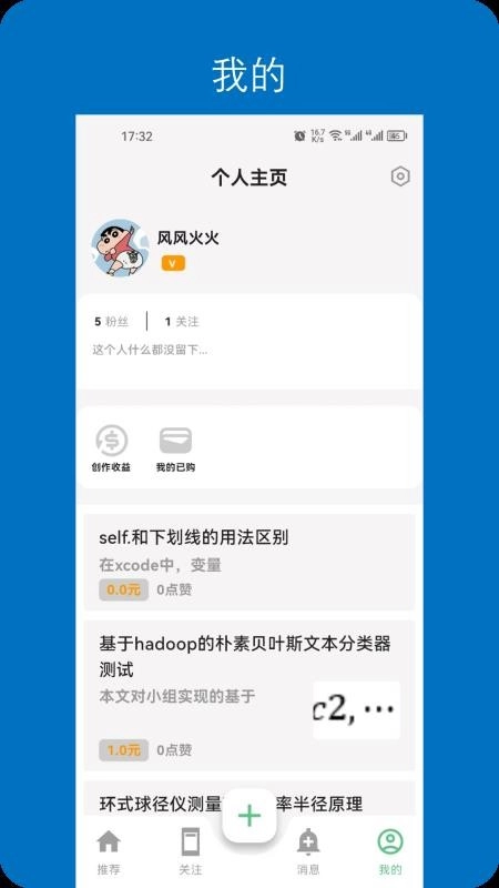 ���뿪��2026�ٷ�����