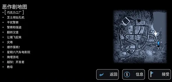 ģ��ɽ���ջ��ս���ȫ��ɽ��