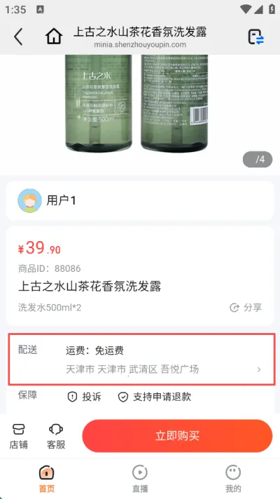 �����ְ�׿���ֻ���